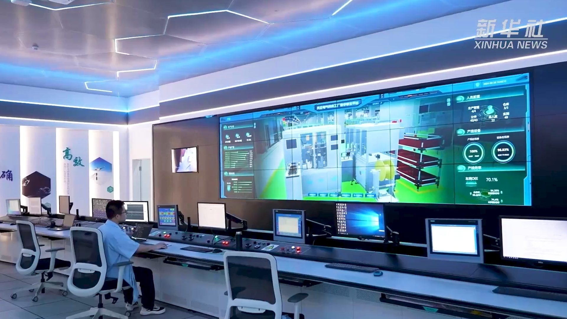 央媒看mk体育app官网下载入口丨揭秘工业互联网平台